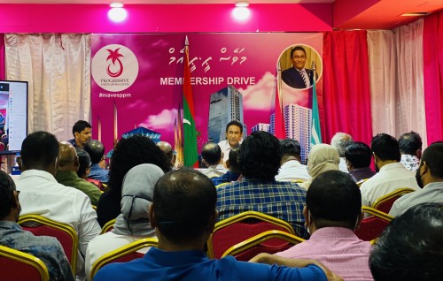 PPM Council ge nan Senate  badhalu kohfi