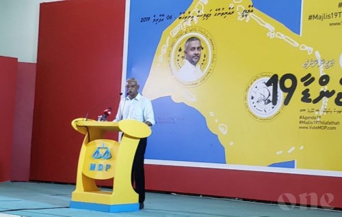 Pres. Solih: Efforts to create strife with neighboring countries will not be allowed