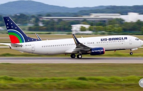 Bangladesh ge amihlla enme bodu airline inn Raajje ah dhathuruthah fashanee