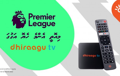 Evves haradhakaa nulai Dhiraagu TV gulhaalan ranuge furusatheh