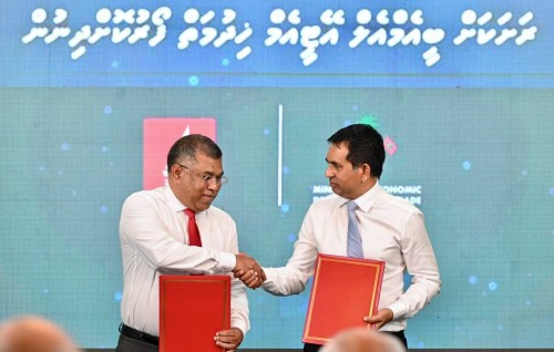 Anna aharuge niyalah hurihaa rashehggai ATM ge hidhumaiy dhinumuge mashroou Raees fahttavaidhehvvaifi