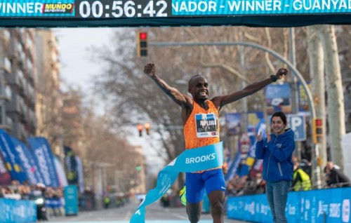 Half Marathon ge dhuniyeyge record muguraalaifi