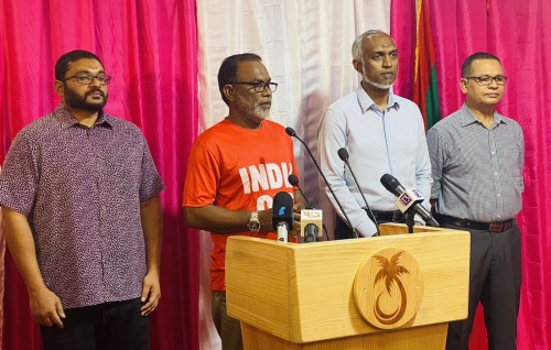 Raees neruhvi garaaru baathilu kuran idhikolhun Court ah dhanee