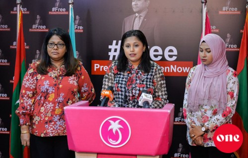 Mi coalition inn kuraa masahkaiythakuge natheejaa nufennanee sarukaaruge muahsasaathah fail vefaivumun: Idhikolhu