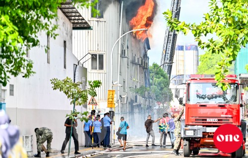 Ministries affected in fire to temporarily relocate operations to Dharubaaruge
