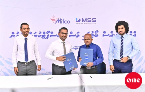 MSS ge boat thakugai MIFCO inn mass export kuran ebbasvumakah