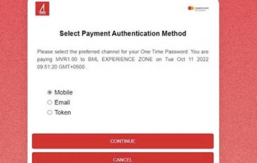 BML ge OTP screen ge design ah badhalu genesfi