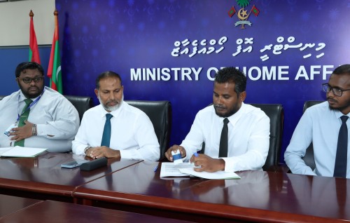 Neykurendhoo gai Raajjeyge  furathama ''open prison'' alhan bayakaa havaalu koffi