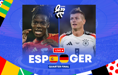 EURO 2024: Spain 2-1 Germany