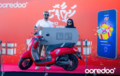 Ooredoo hadhiyaa foshi ge cycle havaalu koffi