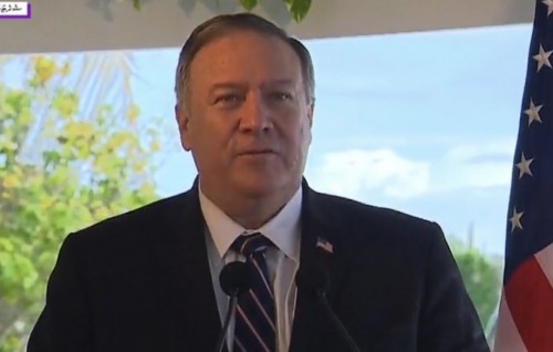Pompeo: This is a new beginning of a strong relation between US and Maldives