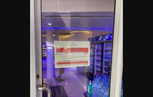 Saafu thaahirukan kudavumuge sababun IGMH ge canteen bandhu koffi