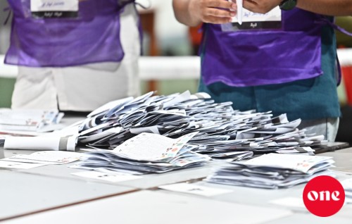 Template beynun kohgen 45 loafan meehaku voteli: EC
