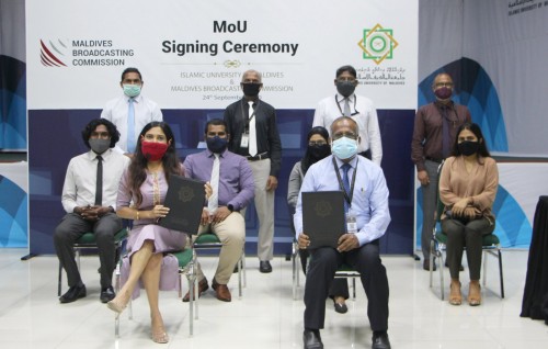 Noosverinakee gaabil adhi thamreen libifaivaa bayakah hedhumah IUM aa eku Broadcom in ehbasvejje