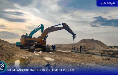 Milandhooa bandharuge basin funn kurumuge 26 percent nimijje
