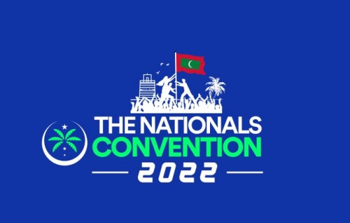 MNP ge gaumee jalsaa baavvaanee 