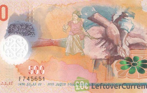 500 rufiyaa ge vagu note eh dhaureh nuvey: MMA