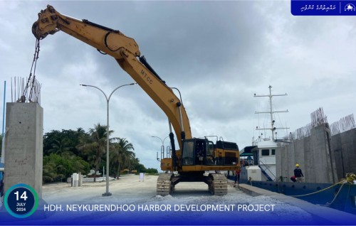 Neykurendhoo bandharuge ehgamu thohttah beynunvaa concrete galuge furathama shipment site ah
