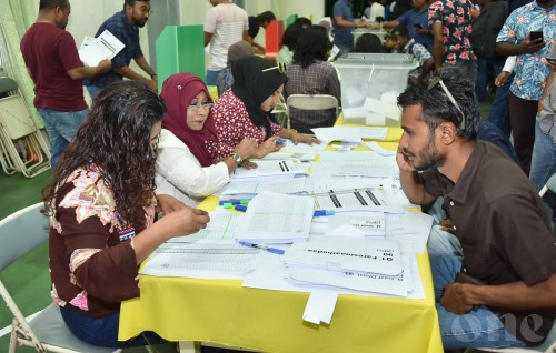 MDP primary gai vote levey meehunge dhaaimee list aanmu koffi