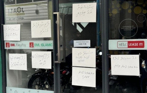 KIngston ge veriyaa ah dhauvaa kohdheyn edhijje