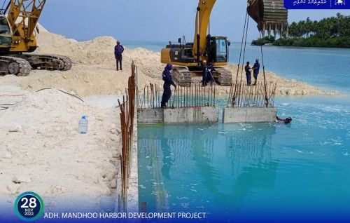 Mandhoo bandharuge ehgamu thohttah beynunvaa galuge 2 vana shipment site ah