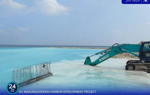 Maaungoodhoo bandharuge ehgamu thoshilumah beynunvaa gaa ethurumuge masakkaiy fashaifi