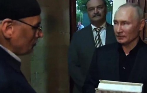 Quran ah hurumaitherikoh nuhithumakee Russia gai kusheh: Putin