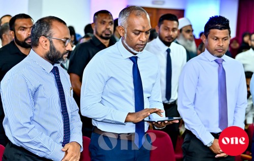 One Photo: Zakaathu house ifthithaahu kurun