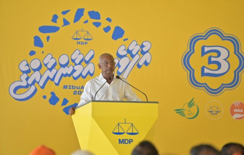 Fathuruverina haasa beacha akaaeku Lhossa ahves Raees ge gina vaudhufulhu thakeh!