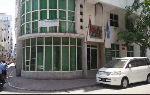 Suspected case of Measles found in Maldives