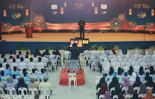 Iyiyaa forum maadhan rey fashanee, jumula 15 forum onnaane