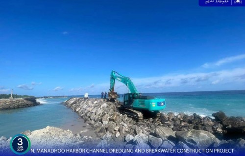 N. Manadhoo Harbour Channel Dredging and Breakwater Construction Project well underway: MTCC