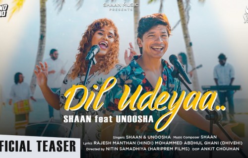 Unoosha aai Shaan ge 