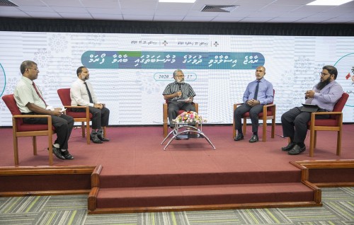 Raajje islaamvi dhuvahaa gulhigen Islamic Ministry adhi Home Ministry gulhigen forum eh baahvvaifi