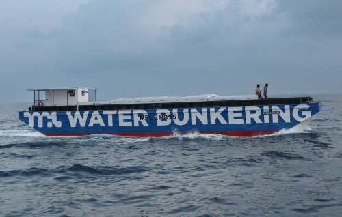 Water bunkerin ah haassa ulhandheh thayyaarukoh  beynun kuran fashaifi
