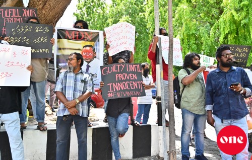 One photo: PG Shameem vakikuran govaalai kuri muzaahara