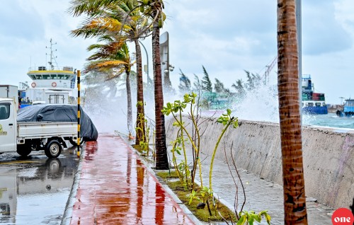 Kuriah oiy 3 dhuvasves gadha vihsaara, udha erunves ekasheegenvey: MET