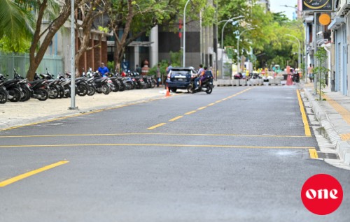 Ameenee maguge masakkai madu jahsaalaafai vanee Planning Ministry angaigen: RDC