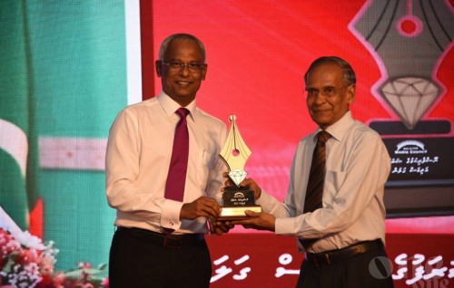 Information session on President’s National Award set for Wednesday