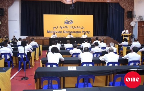 MDP ge ethereyge inthihaabu may 29 gai