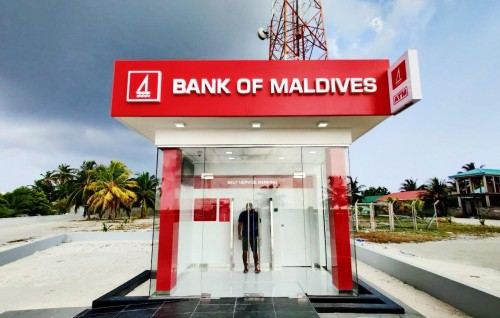 Makunudhoo gai BML ge self service banking ge hidhumaiy fashaifi