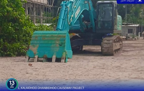 Kalaidhoo-Dhan'bidhoo causeway ge masahkaiy feshumah thayyaaru veije
