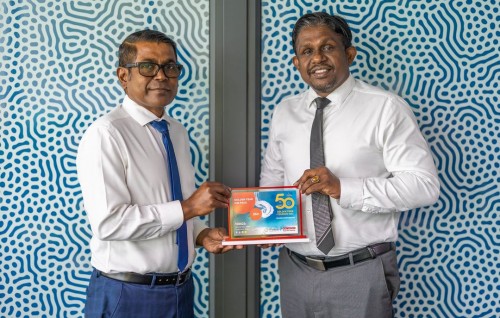 Fathuruverikamuge ran yoobeel ah Ooredoo in haassa Sim pack eh tha'aarafu koffi