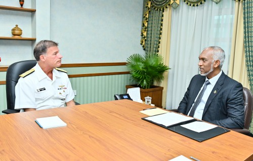 Raajjeyge siyaadhathaai rakkaatherikan dhamahattan America in thaaeedhu!