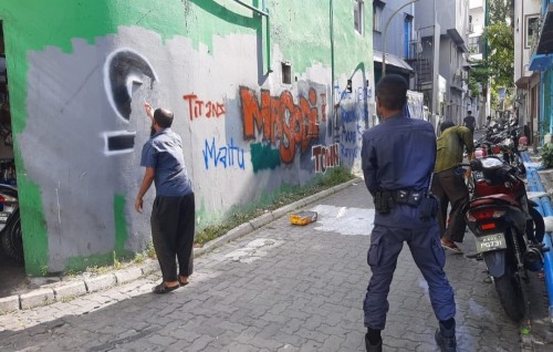 Anehkkaaves graffiti thah fuhe, Male' ge faaruthah saafu kurumuge masahkaiy fashaifi