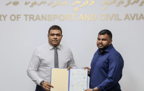 Security features thakaaeku domain ge registry certificate dhookuran fashaifi
