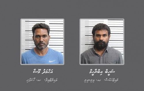 130 kilo ge drug mahsala: Iskoh ulhunu kamah thuhumathuvaa Ahmed Moosa ge bandhuge muhdhathu ithurukoffi