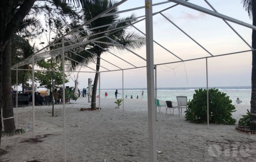 ACC: Hulhumale' beach leases could lead to corruption, orders given to take action
