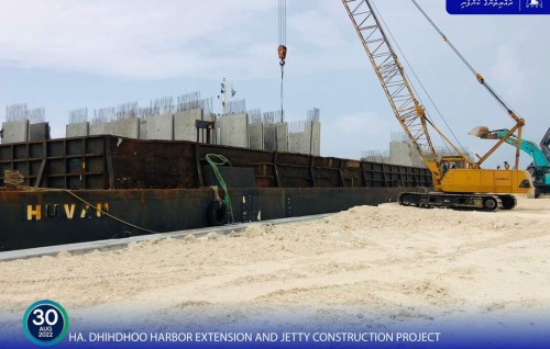 Dhihdoo bandharuge ehgamu thosheege concrete masakkai nimumakaa gaathah!