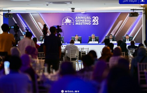 MTCC ah midhiya aharuge fahu quater gai saafu faidhaage gothugai 165 million rufiyaa